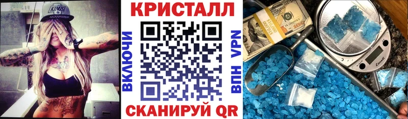 АМФ VHQ  закладка  Юрьев-Польский 