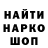 Cannafood конопля Elsa Studio