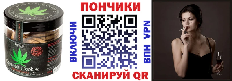 blacksprut ONION  Юрьев-Польский  Еда ТГК марихуана 