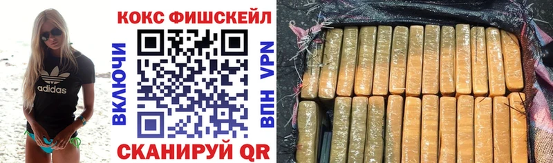 omg ONION  Юрьев-Польский  COCAIN Перу 