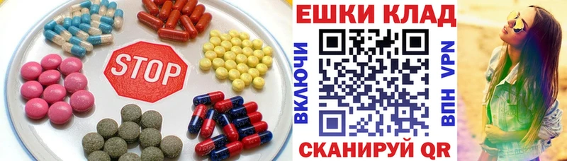 KRAKEN как войти  Юрьев-Польский  ЭКСТАЗИ MDMA 