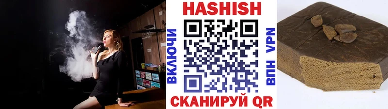 ГАШ AMNESIA HAZE где продают blacksprut онион Юрьев-Польский