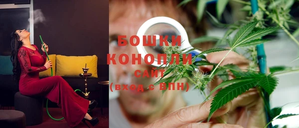 мескалин Нея