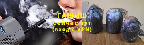 каннабис Нефтекумск