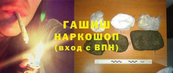 стафф Алексеевка