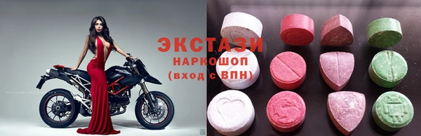 стафф Алексеевка