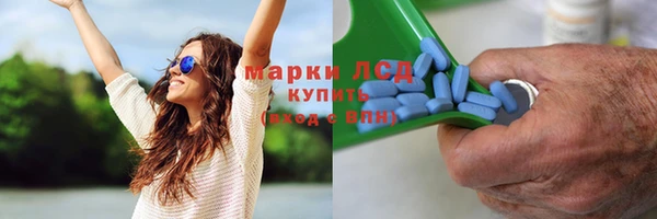 мефедрон VHQ Алзамай