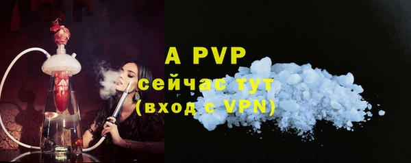 каннабис Нефтекумск