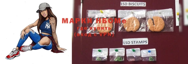мефедрон VHQ Алзамай