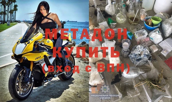ALPHA-PVP Алексин