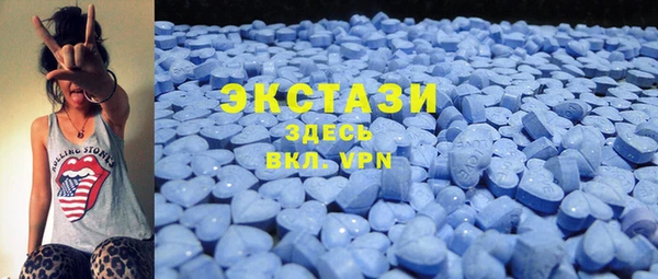 MESCALINE Нефтегорск