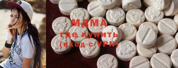 ALPHA-PVP Алексин