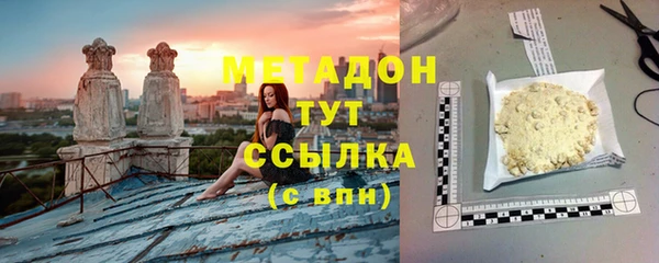 ALPHA-PVP Алексин