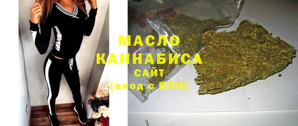 мефедрон VHQ Алзамай