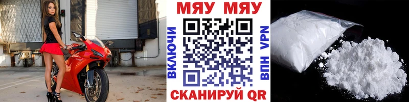 даркнет сайт  Юрьев-Польский  МЕФ 4 MMC 