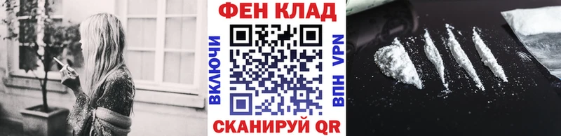 Первитин Декстрометамфетамин 99.9% Юрьев-Польский