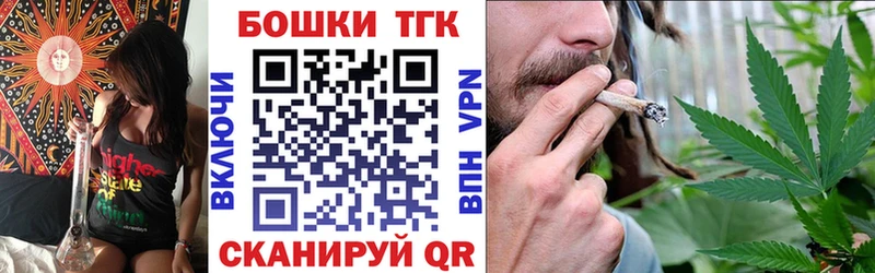 Каннабис White Widow  как найти   Юрьев-Польский 